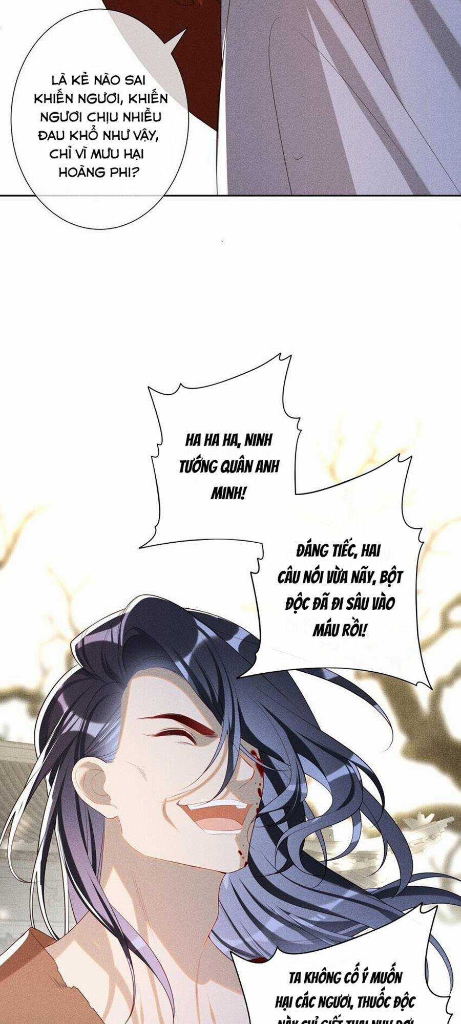 Quý Phi Hôm Nay Cũng Bị Thịt Chapter 33 trang 10