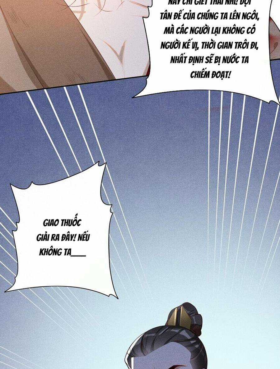 Quý Phi Hôm Nay Cũng Bị Thịt Chapter 33 trang 11