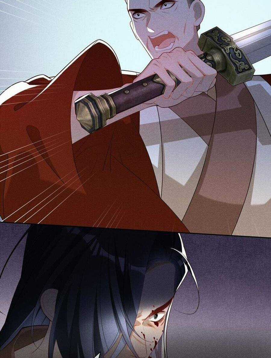 Quý Phi Hôm Nay Cũng Bị Thịt Chapter 33 trang 12