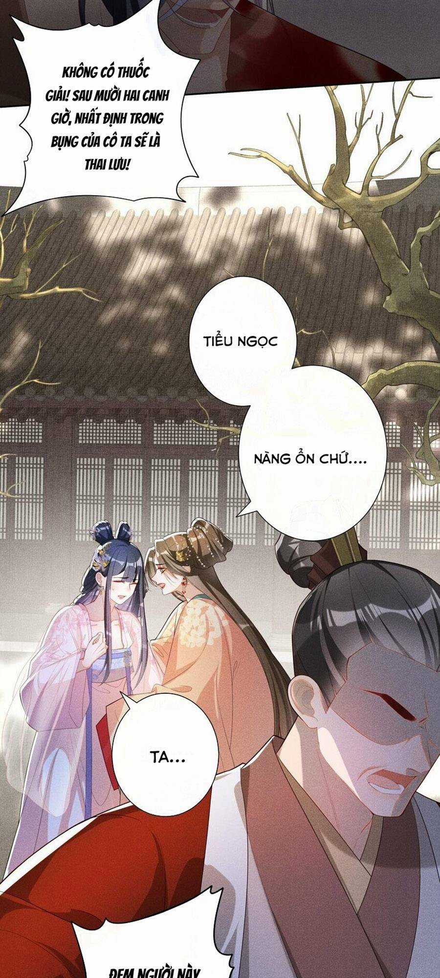 Quý Phi Hôm Nay Cũng Bị Thịt Chapter 33 trang 13