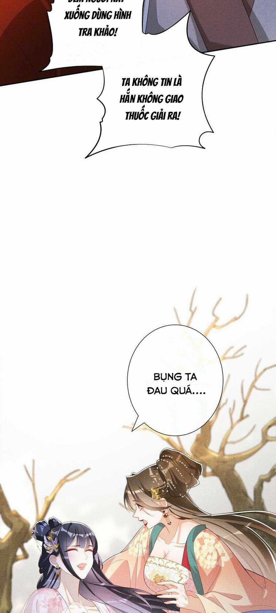 Quý Phi Hôm Nay Cũng Bị Thịt Chapter 33 trang 14