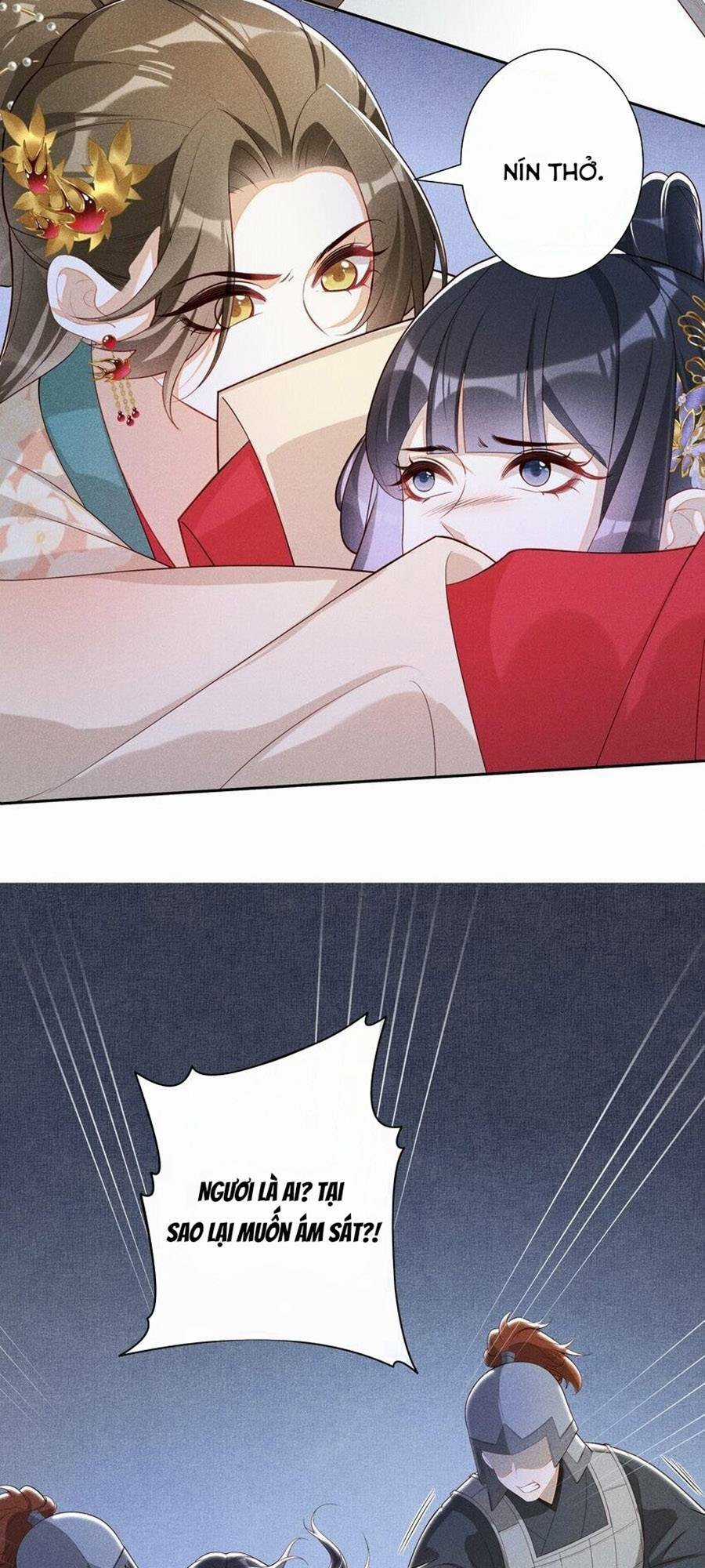 Quý Phi Hôm Nay Cũng Bị Thịt Chapter 33 trang 3