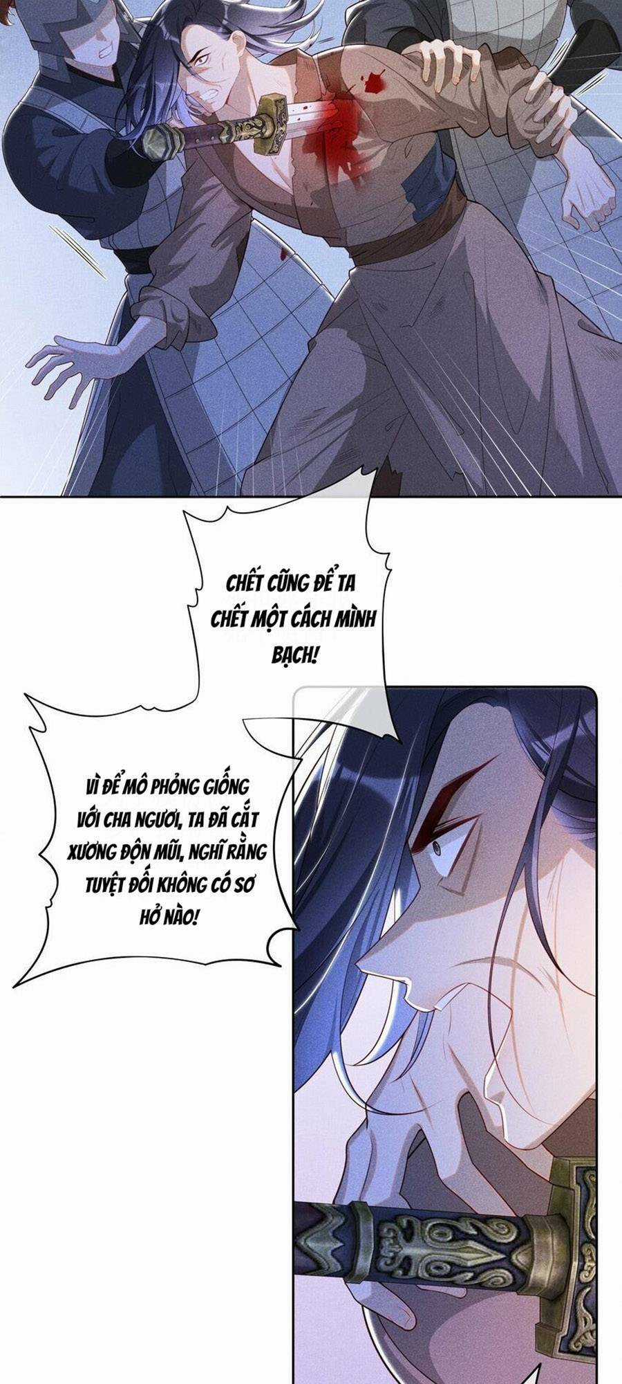 Quý Phi Hôm Nay Cũng Bị Thịt Chapter 33 trang 4