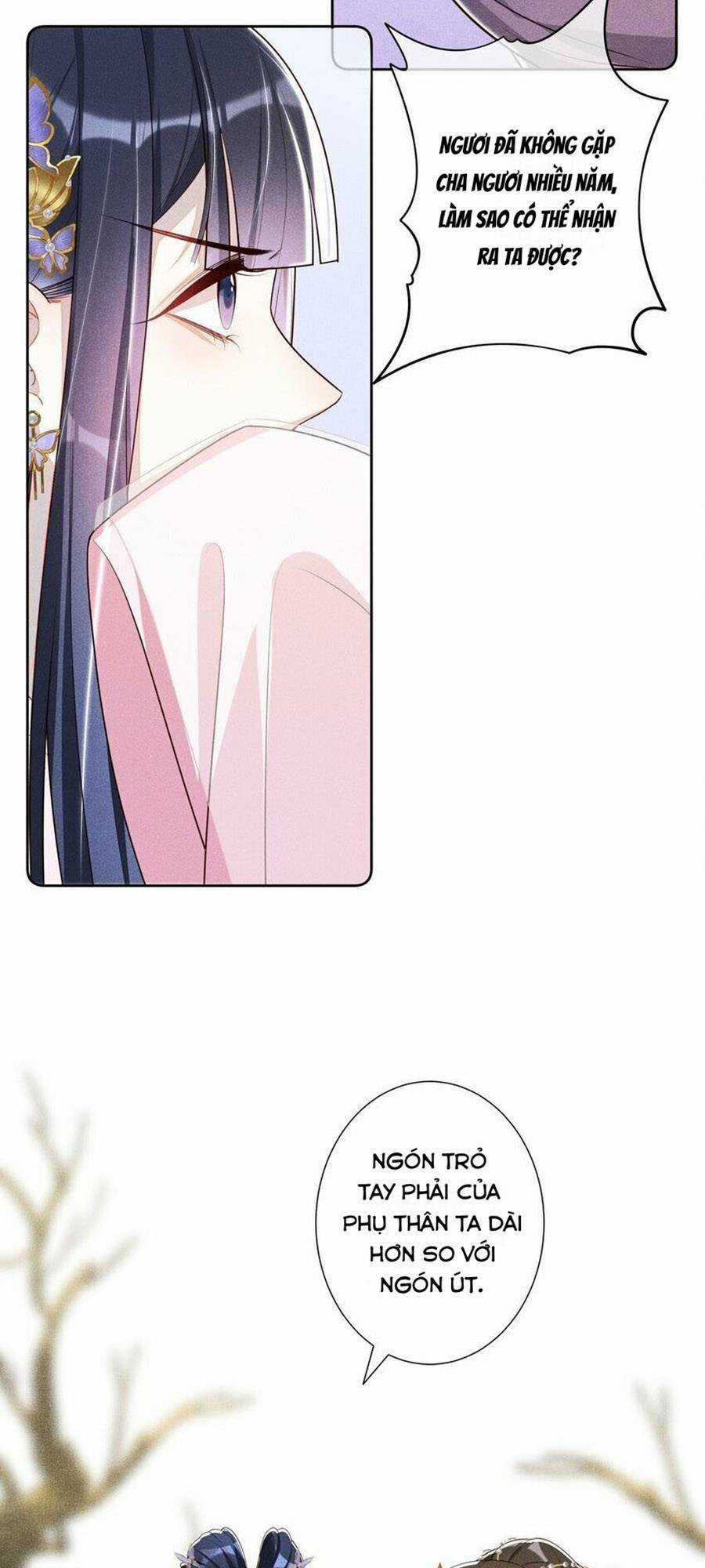 Quý Phi Hôm Nay Cũng Bị Thịt Chapter 33 trang 5