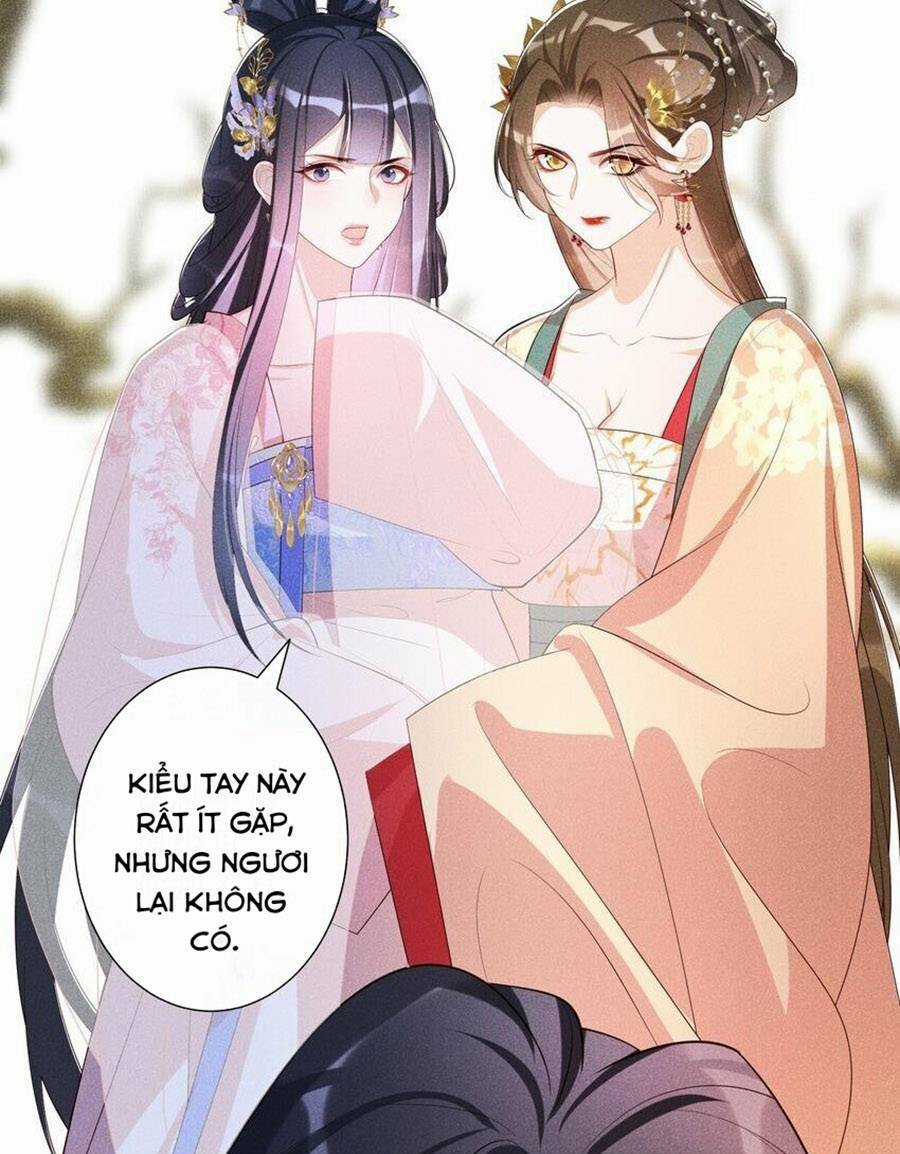 Quý Phi Hôm Nay Cũng Bị Thịt Chapter 33 trang 6