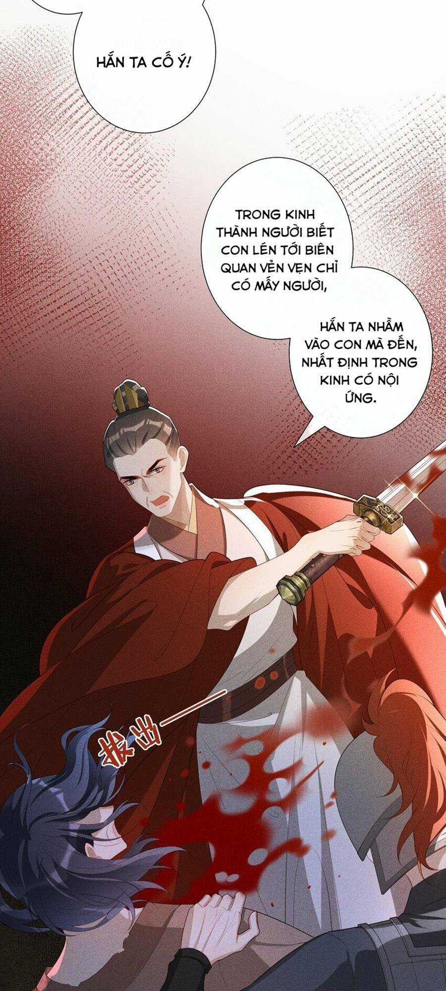 Quý Phi Hôm Nay Cũng Bị Thịt Chapter 33 trang 8