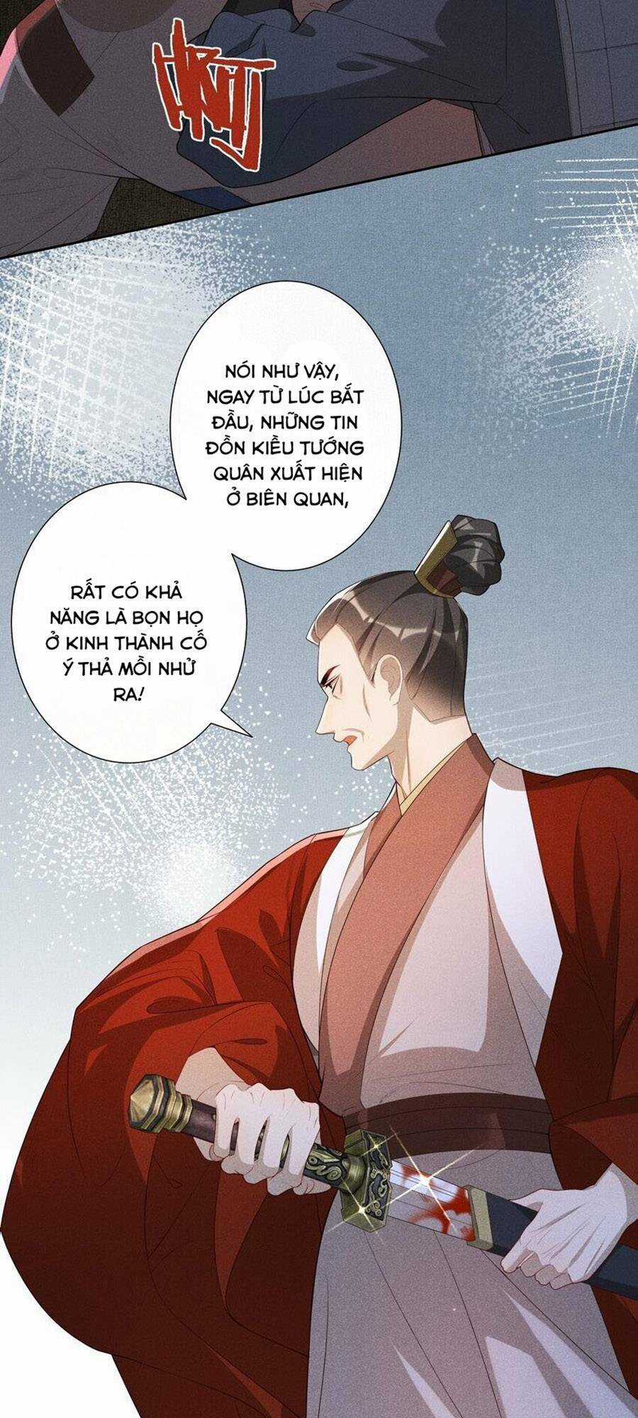 Quý Phi Hôm Nay Cũng Bị Thịt Chapter 33 trang 9