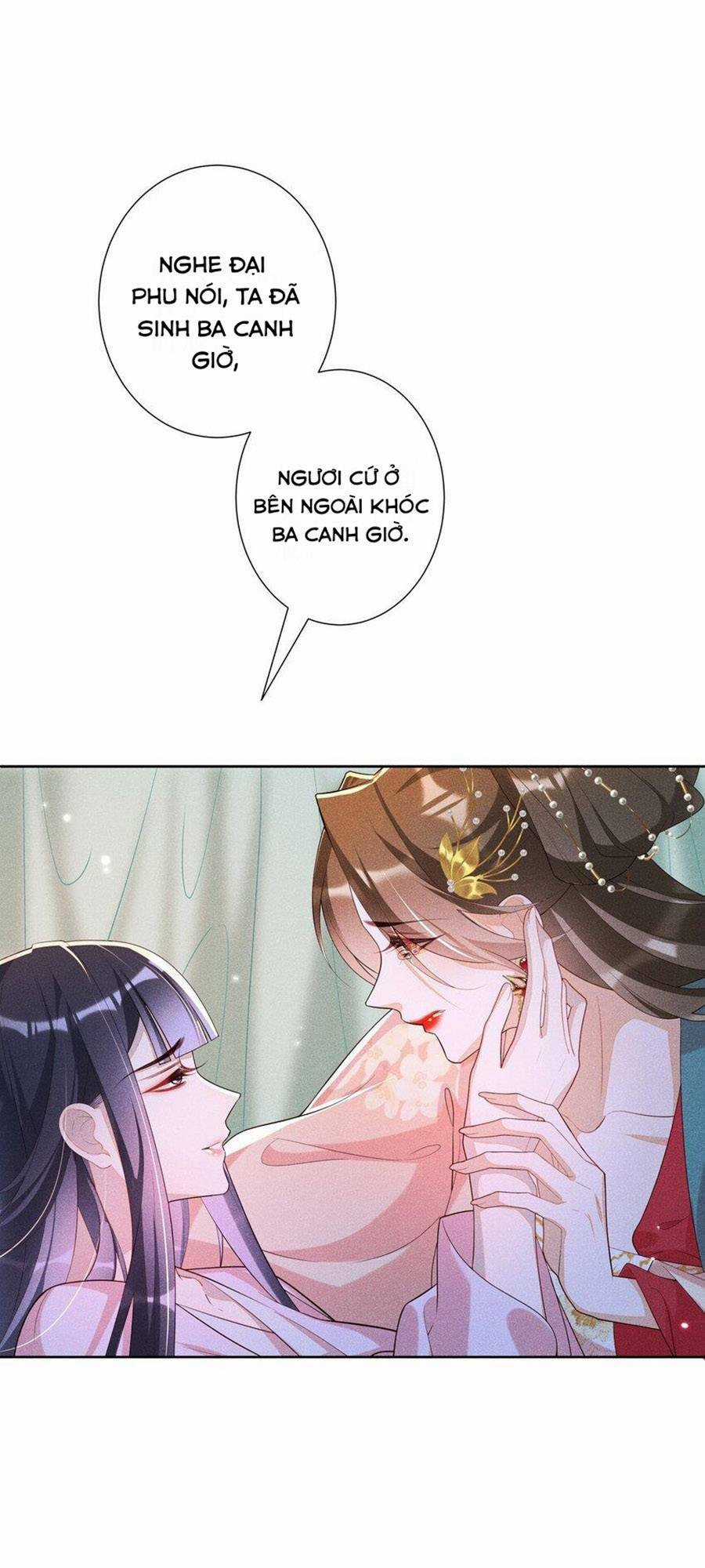 Quý Phi Hôm Nay Cũng Bị Thịt Chapter 34 trang 18