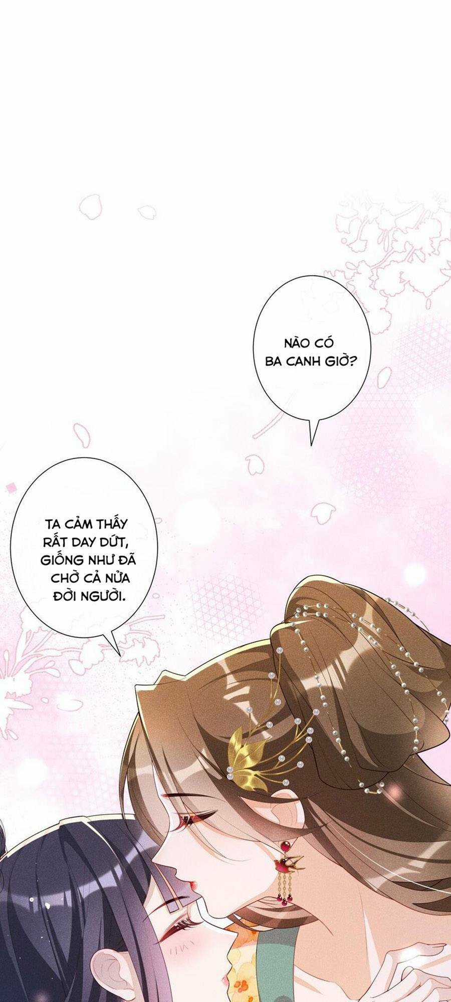 Quý Phi Hôm Nay Cũng Bị Thịt Chapter 34 trang 19