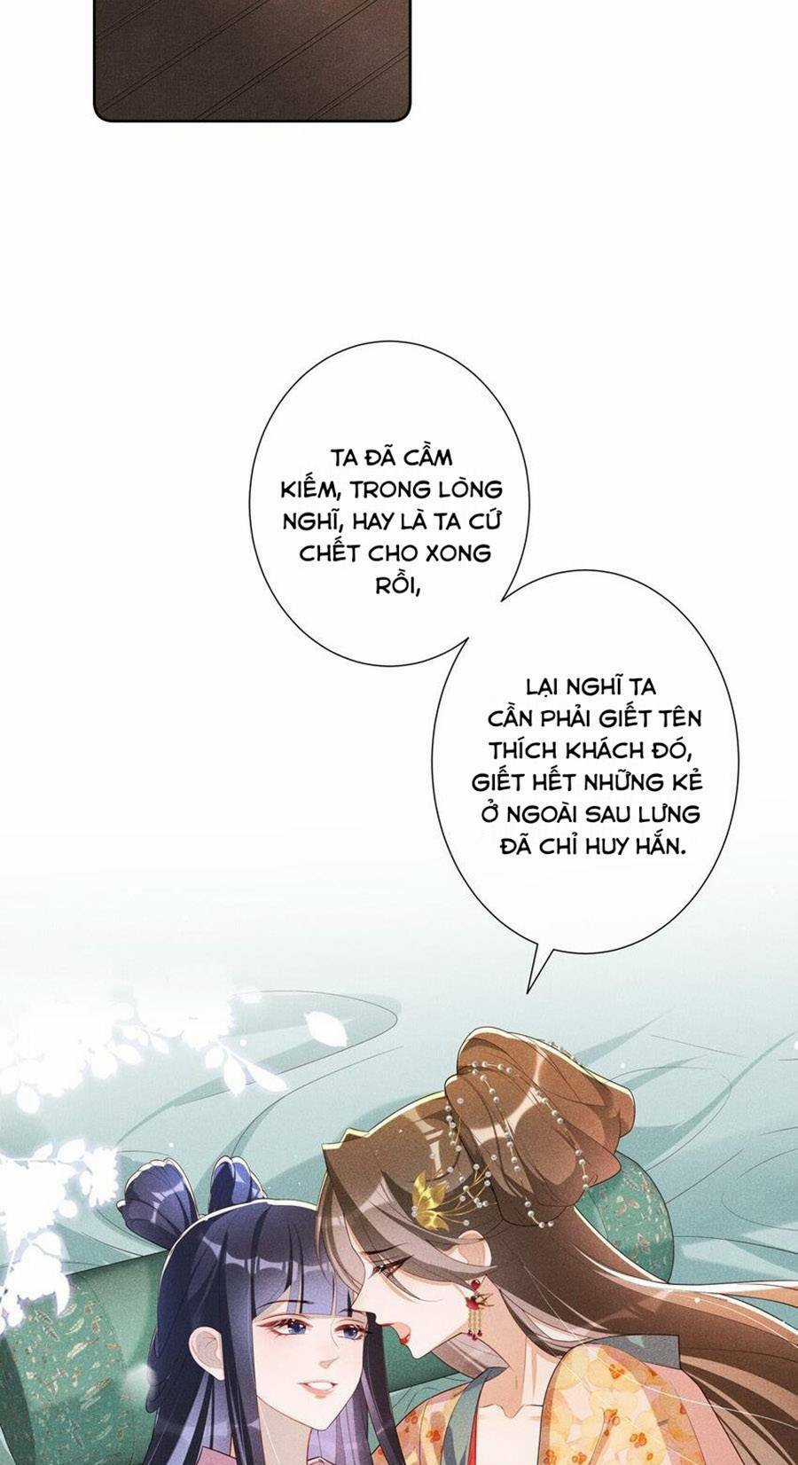 Quý Phi Hôm Nay Cũng Bị Thịt Chapter 34 trang 21