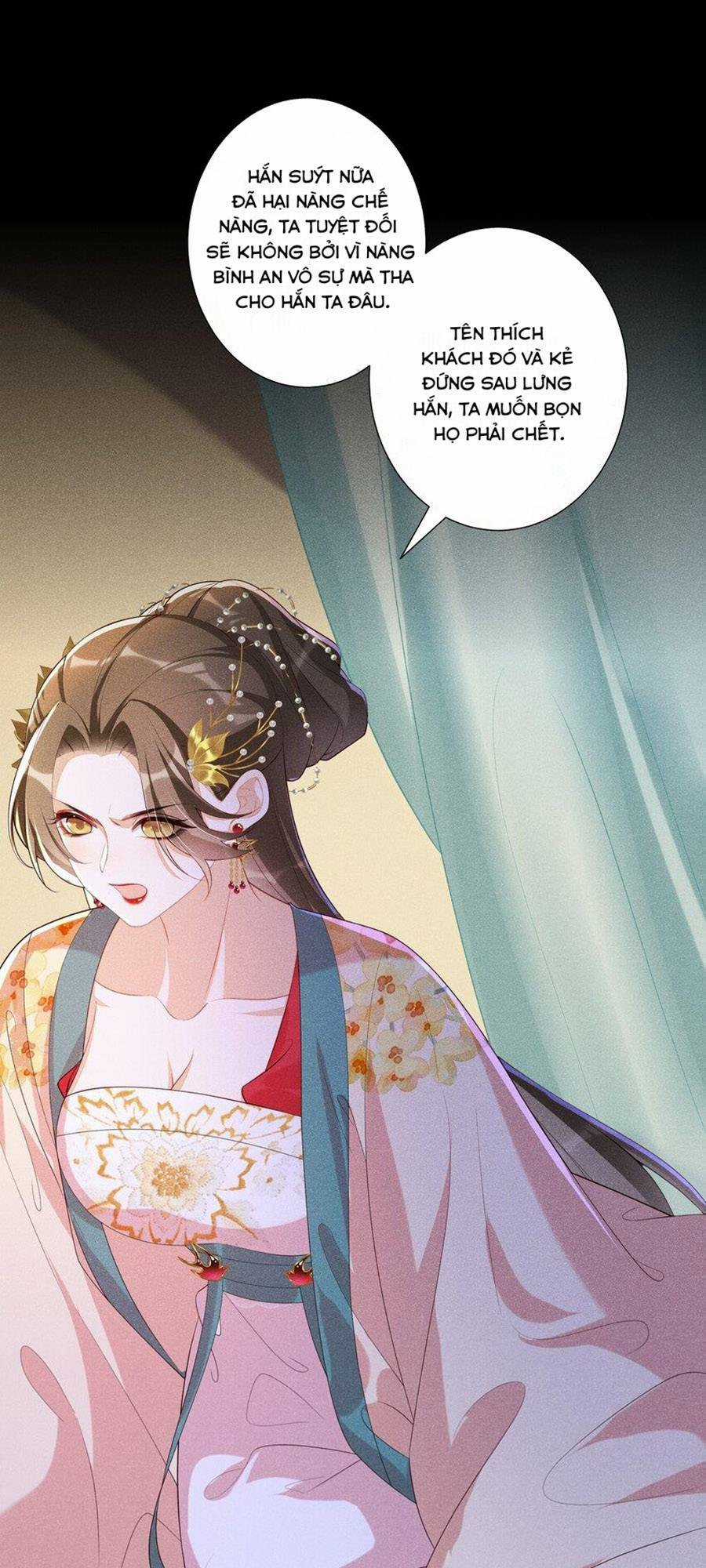 Quý Phi Hôm Nay Cũng Bị Thịt Chapter 34 trang 27