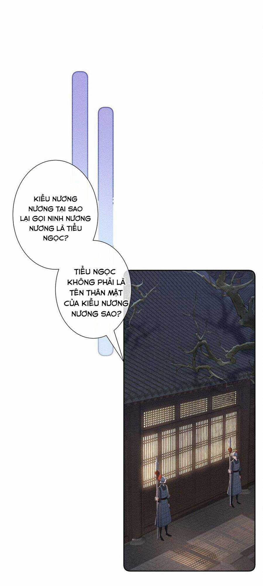 Quý Phi Hôm Nay Cũng Bị Thịt Chapter 34 trang 6