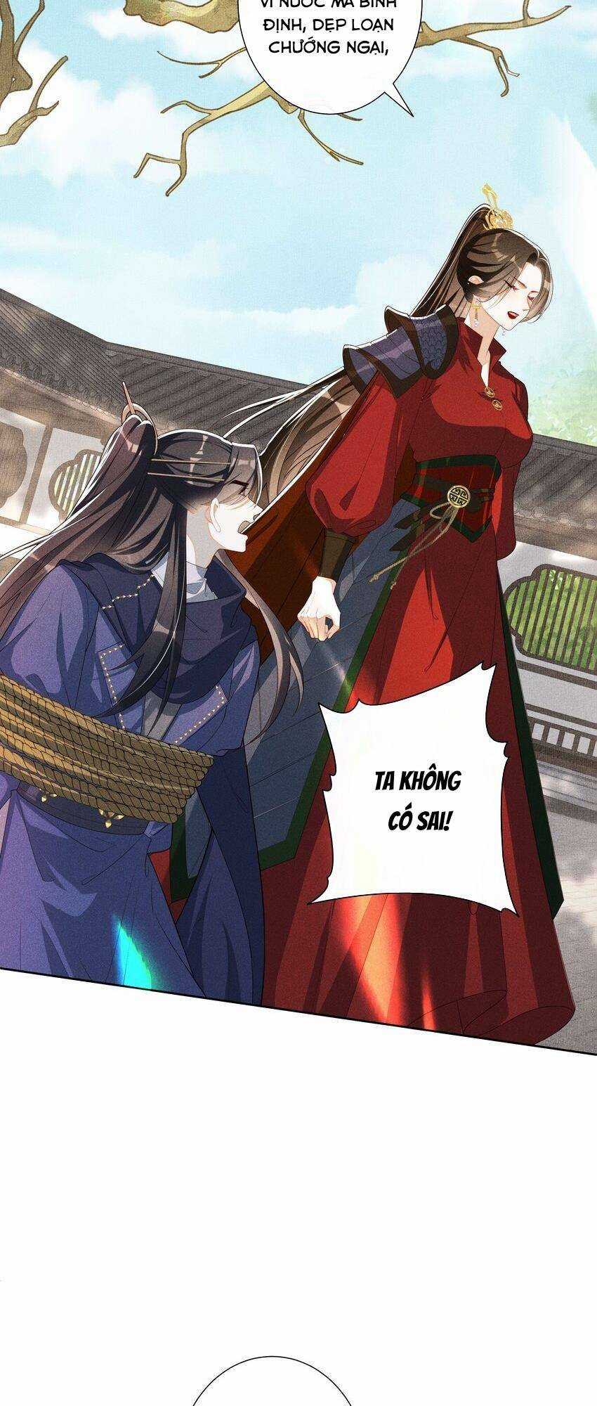 Quý Phi Hôm Nay Cũng Bị Thịt Chapter 35 trang 2