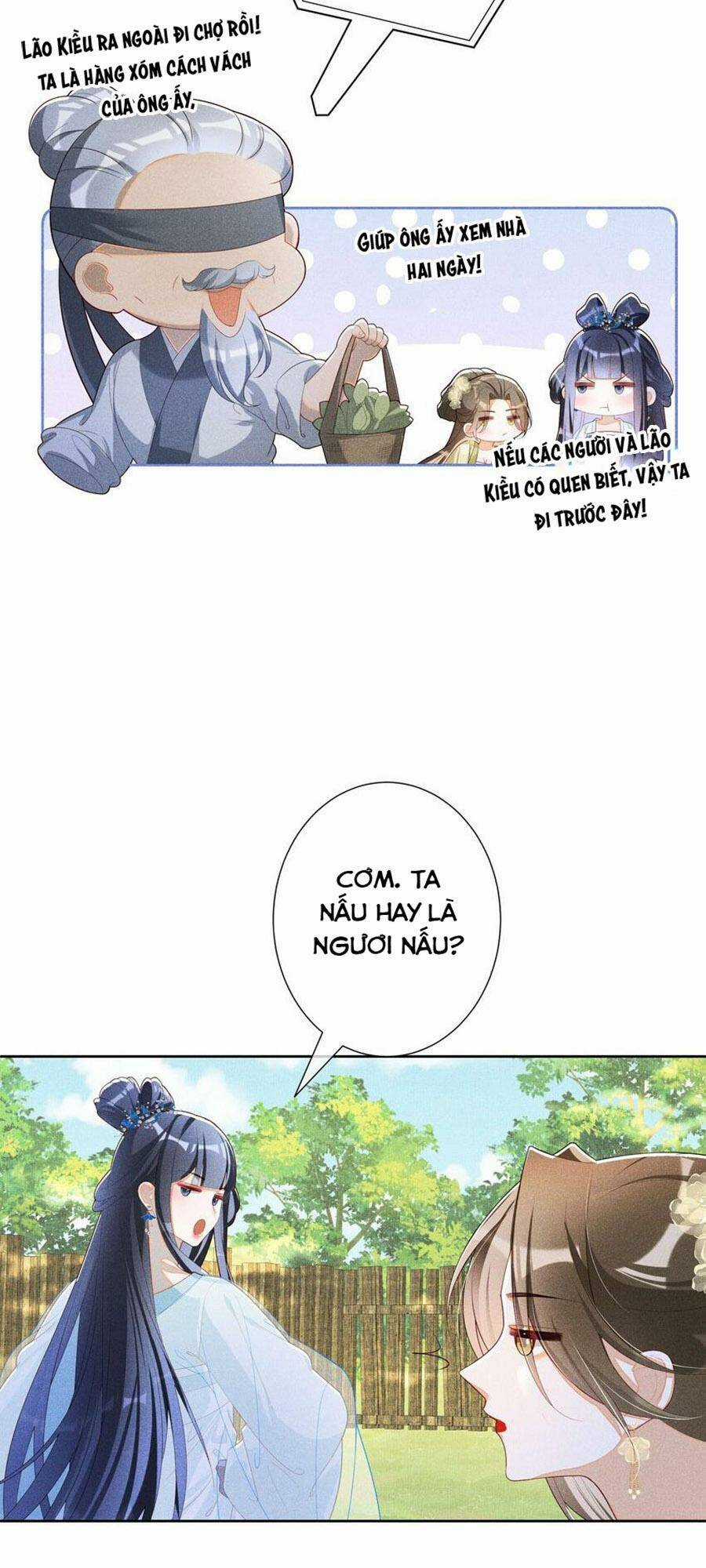 Quý Phi Hôm Nay Cũng Bị Thịt Chapter 36 trang 12