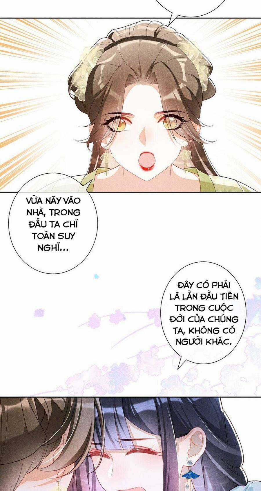 Quý Phi Hôm Nay Cũng Bị Thịt Chapter 36 trang 20