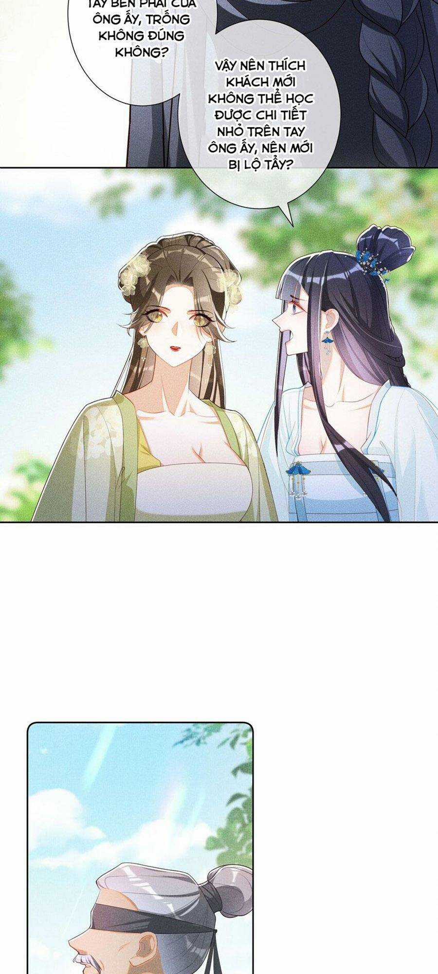 Quý Phi Hôm Nay Cũng Bị Thịt Chapter 36 trang 3