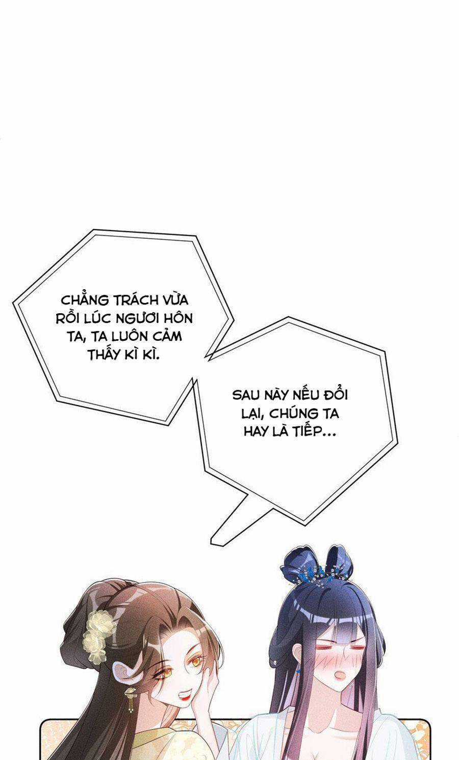 Quý Phi Hôm Nay Cũng Bị Thịt Chapter 37 trang 15