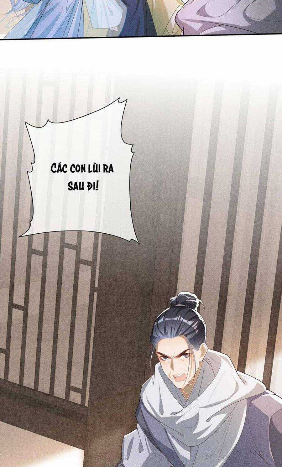 Quý Phi Hôm Nay Cũng Bị Thịt Chapter 37 trang 26