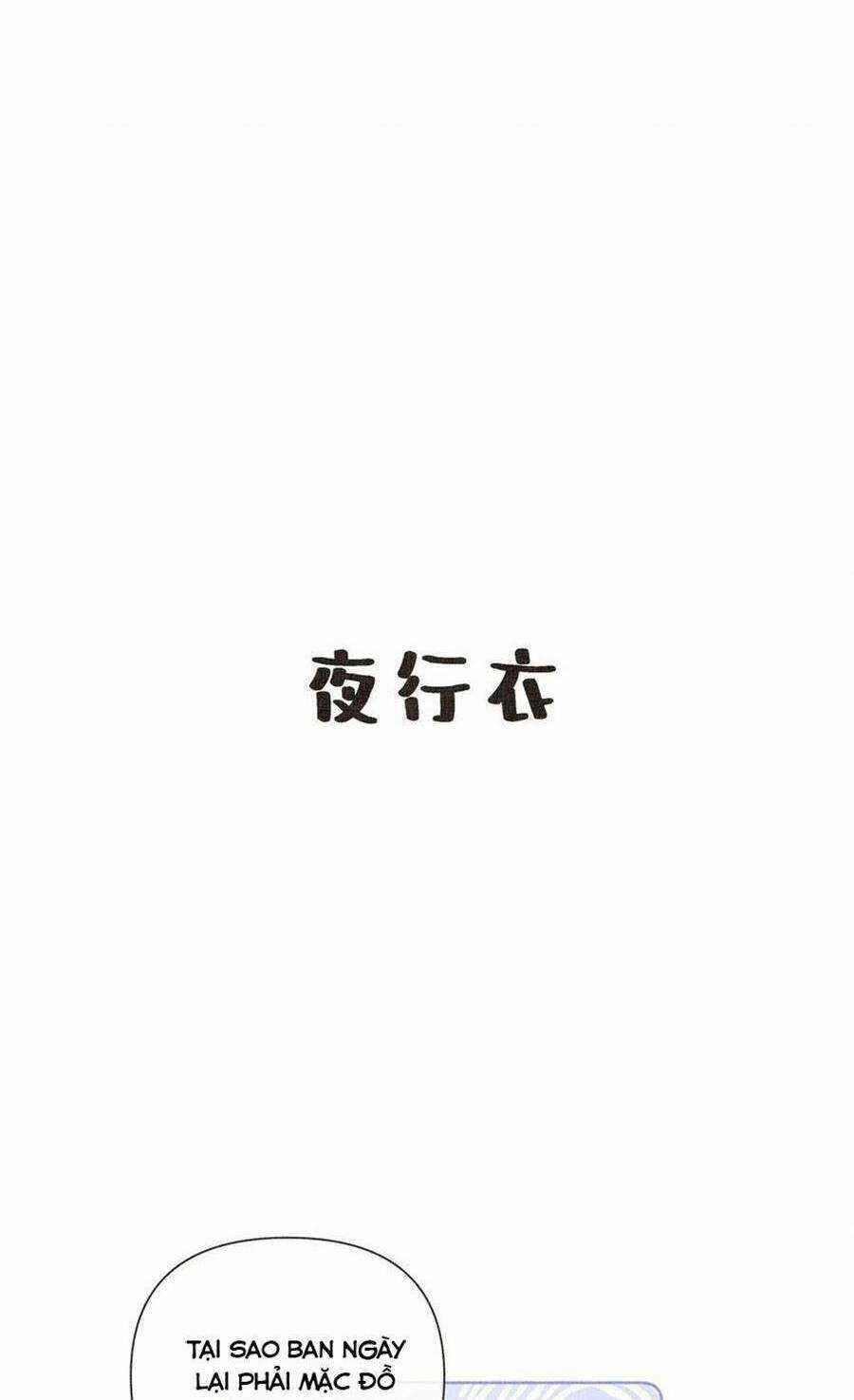 Quý Phi Hôm Nay Cũng Bị Thịt Chapter 37 trang 41