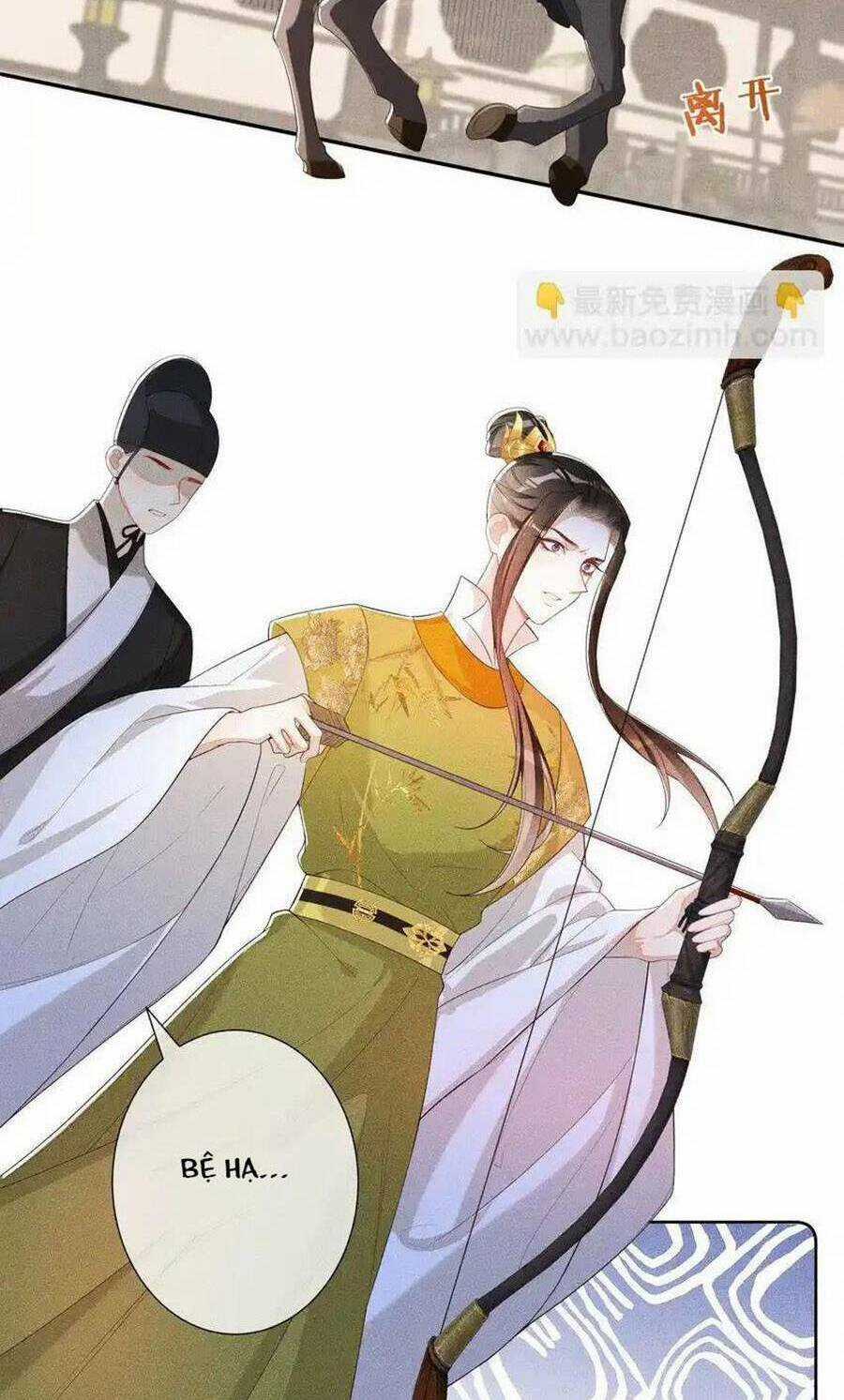 Quý Phi Hôm Nay Cũng Bị Thịt Chapter 38 trang 11