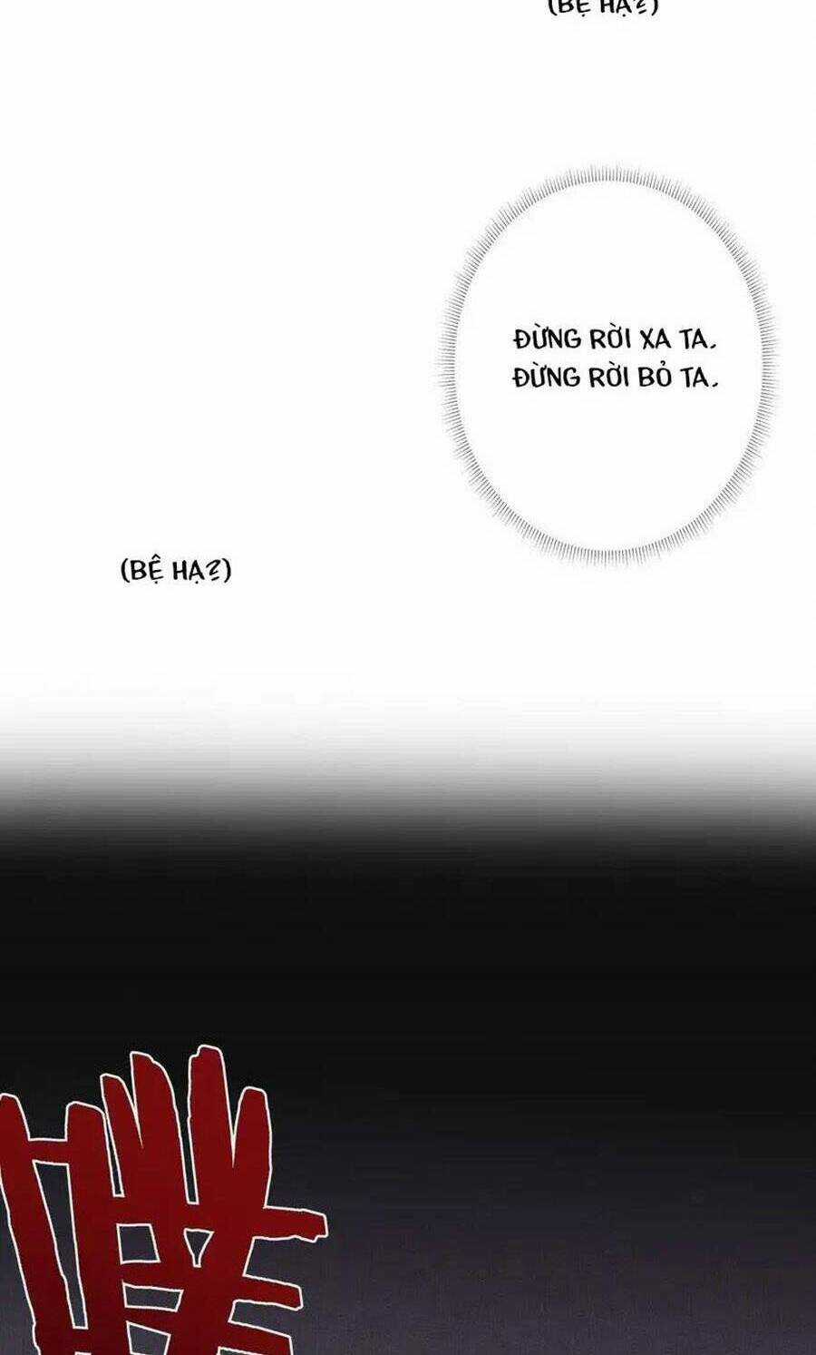 Quý Phi Hôm Nay Cũng Bị Thịt Chapter 38 trang 13