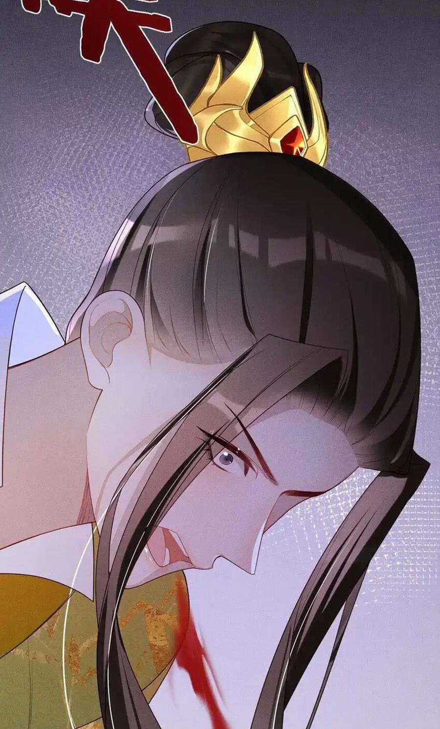 Quý Phi Hôm Nay Cũng Bị Thịt Chapter 38 trang 14