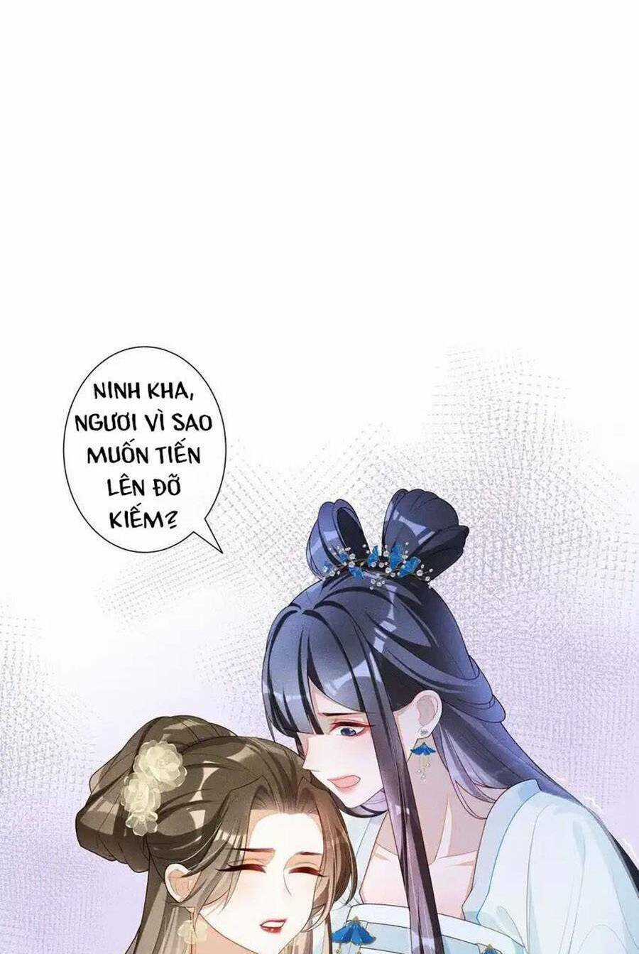 Quý Phi Hôm Nay Cũng Bị Thịt Chapter 38 trang 20