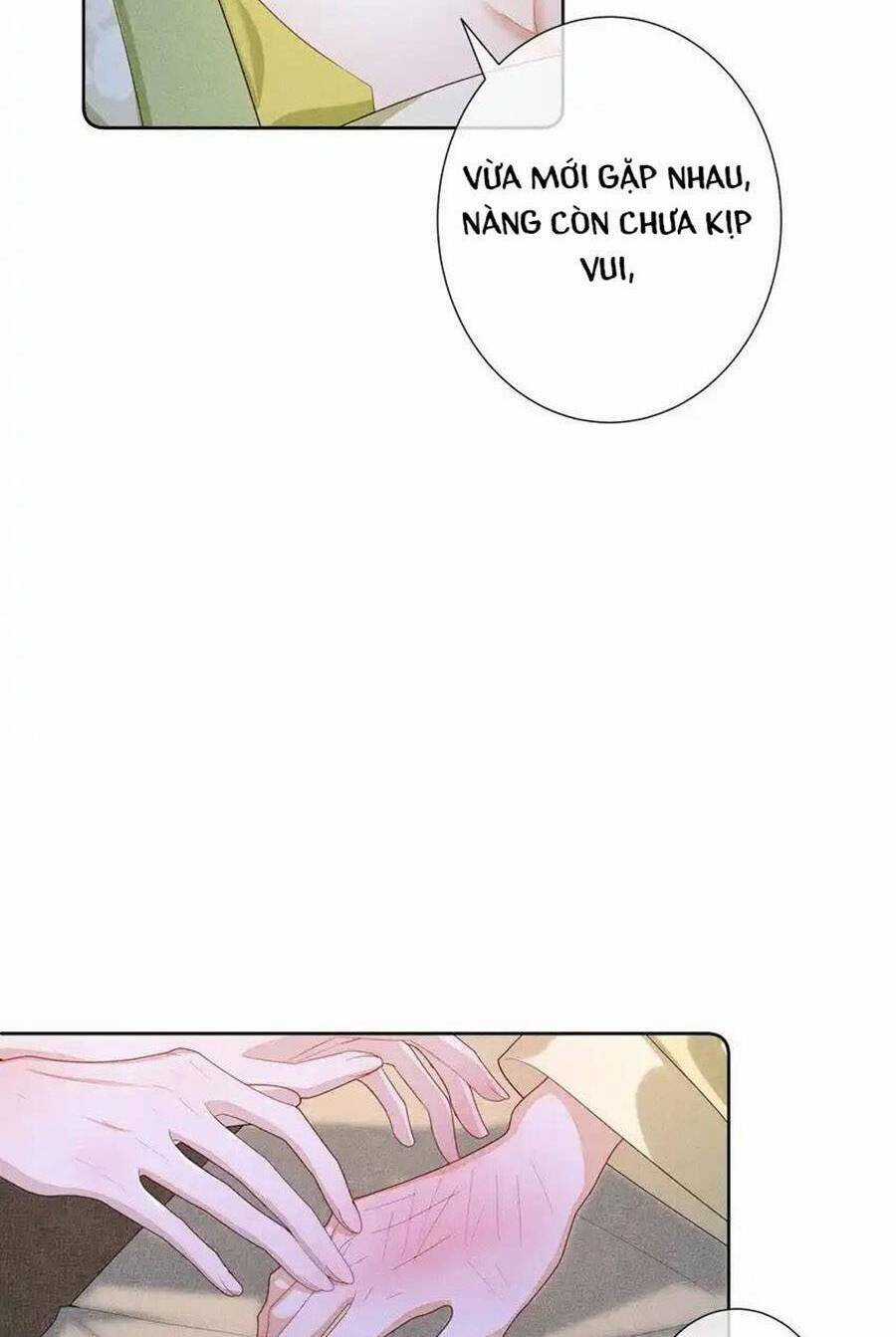 Quý Phi Hôm Nay Cũng Bị Thịt Chapter 38 trang 22