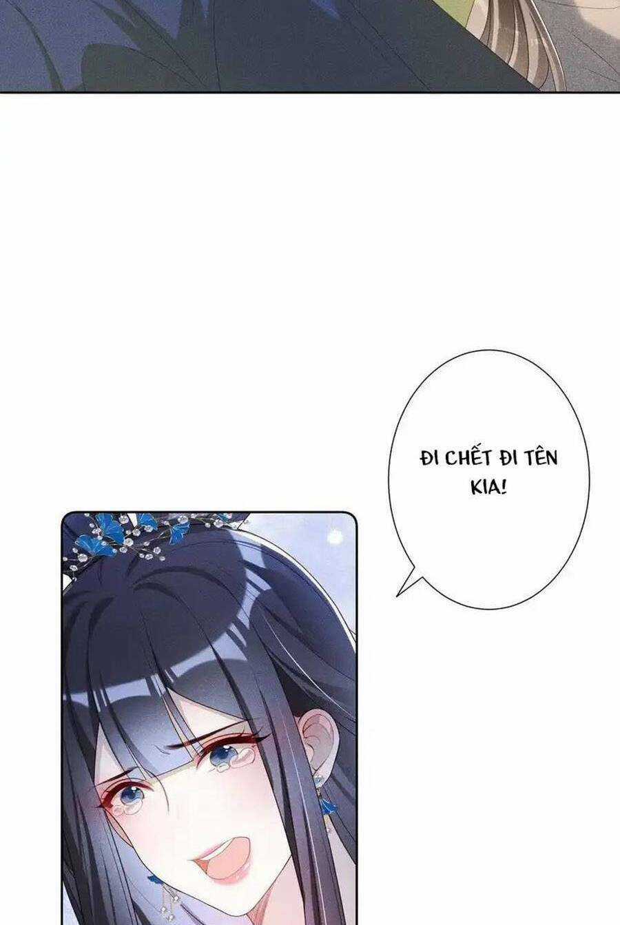 Quý Phi Hôm Nay Cũng Bị Thịt Chapter 38 trang 26