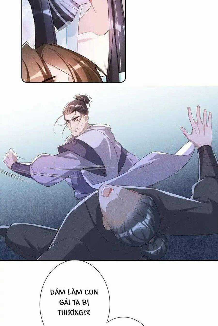 Quý Phi Hôm Nay Cũng Bị Thịt Chapter 38 trang 27