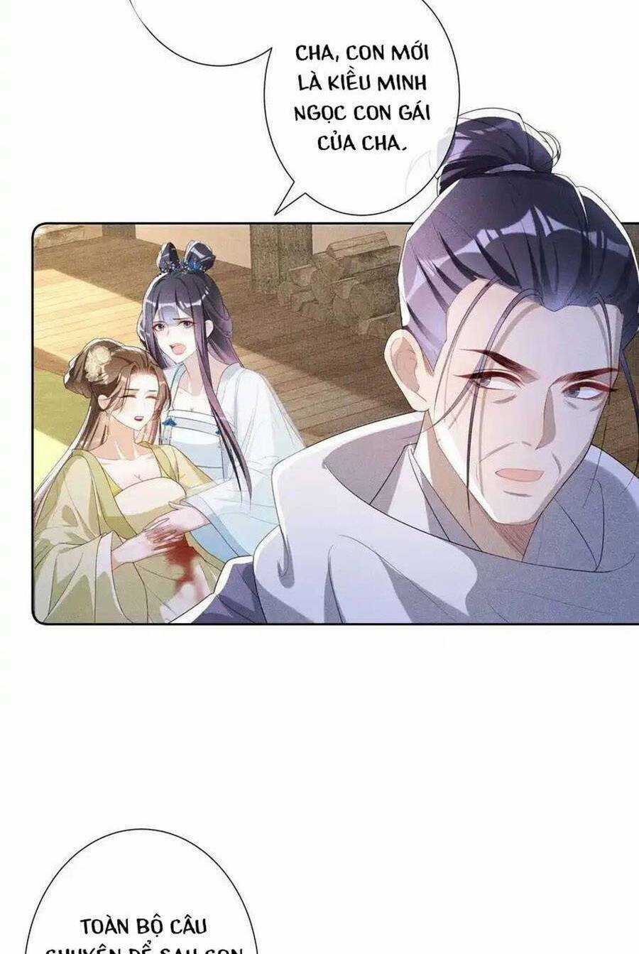 Quý Phi Hôm Nay Cũng Bị Thịt Chapter 38 trang 28