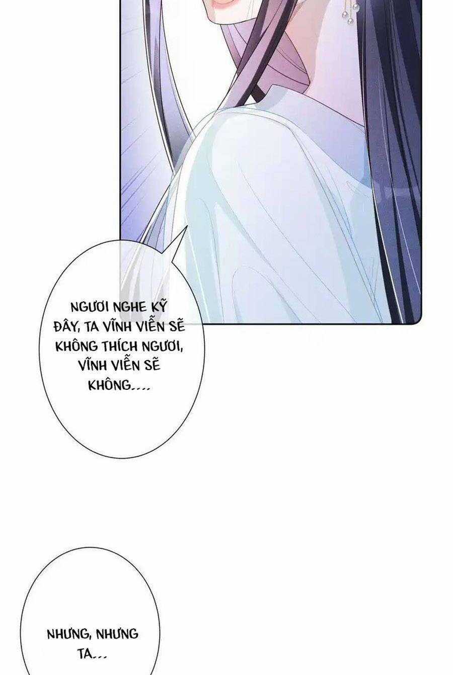 Quý Phi Hôm Nay Cũng Bị Thịt Chapter 38 trang 32