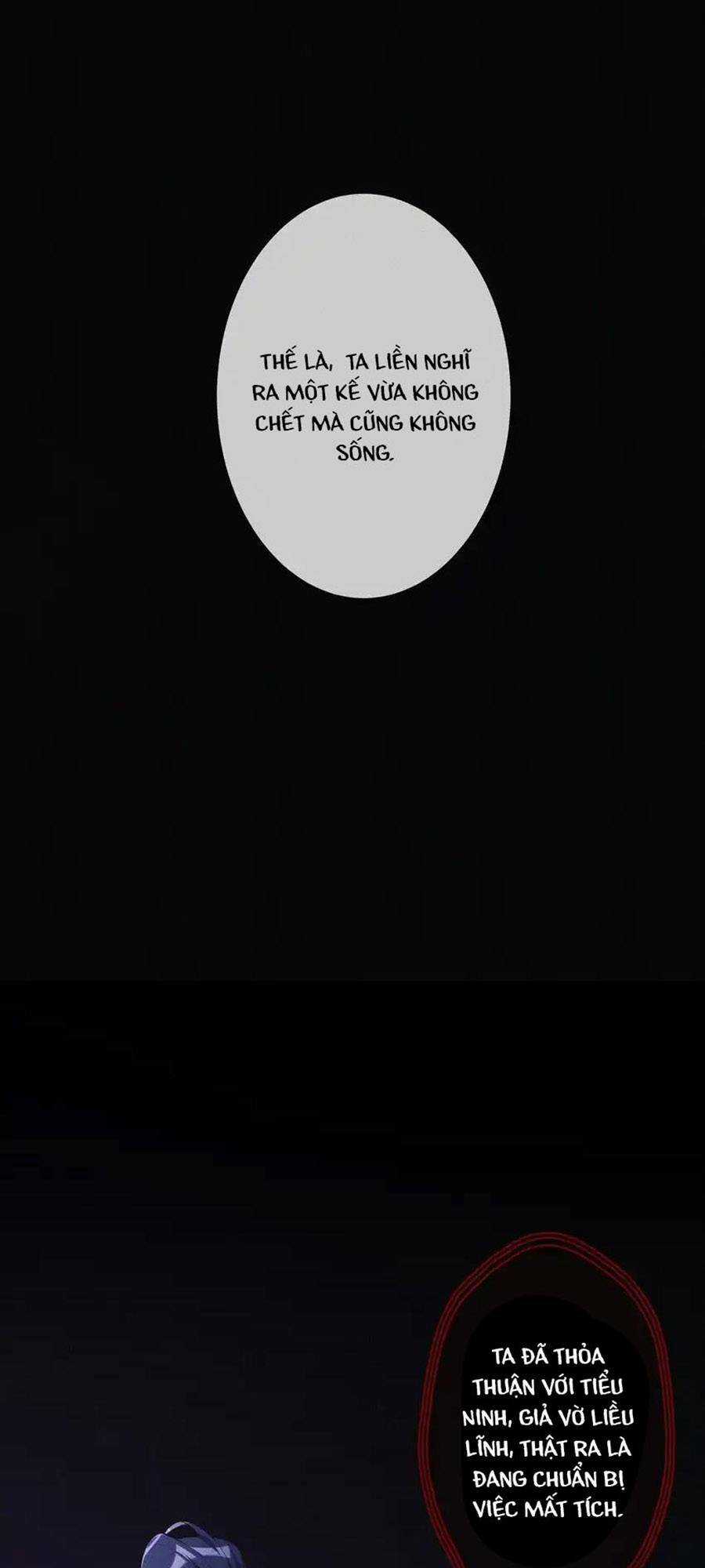 Quý Phi Hôm Nay Cũng Bị Thịt Chapter 39 trang 18