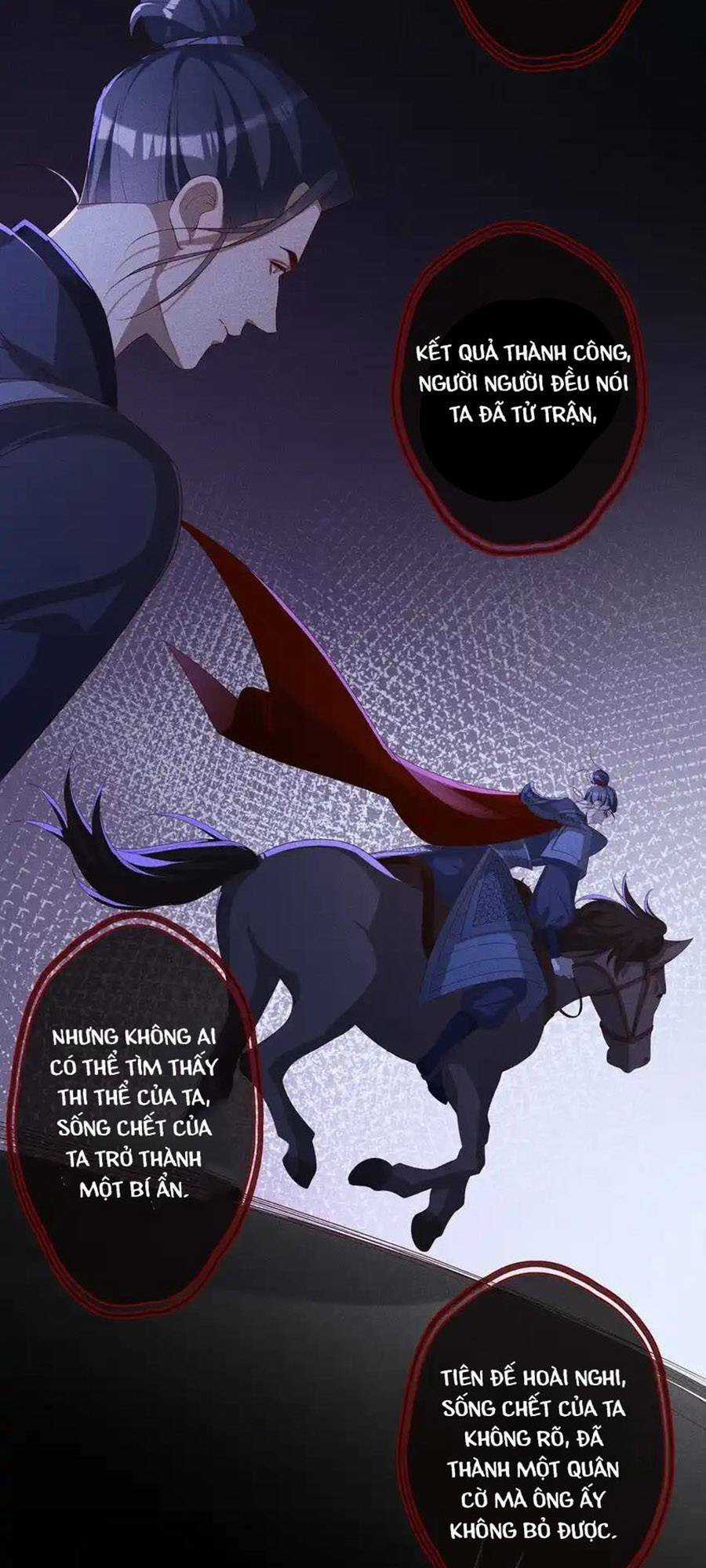 Quý Phi Hôm Nay Cũng Bị Thịt Chapter 39 trang 19