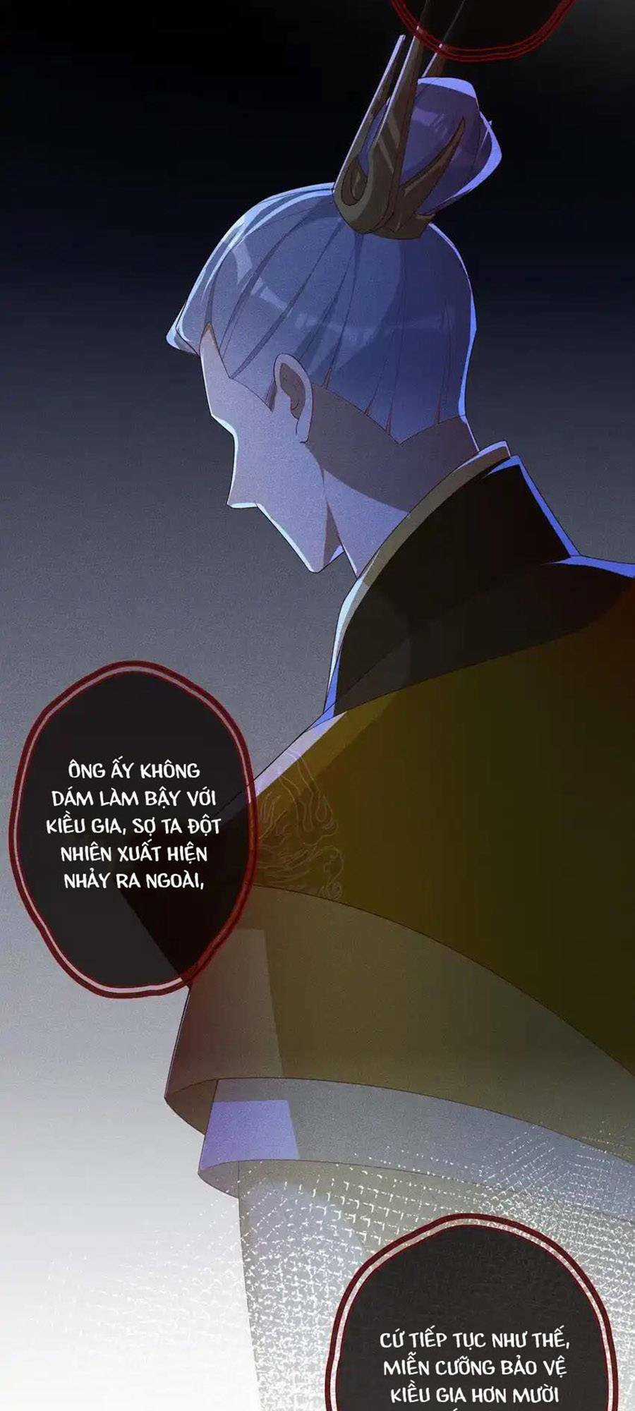 Quý Phi Hôm Nay Cũng Bị Thịt Chapter 39 trang 20