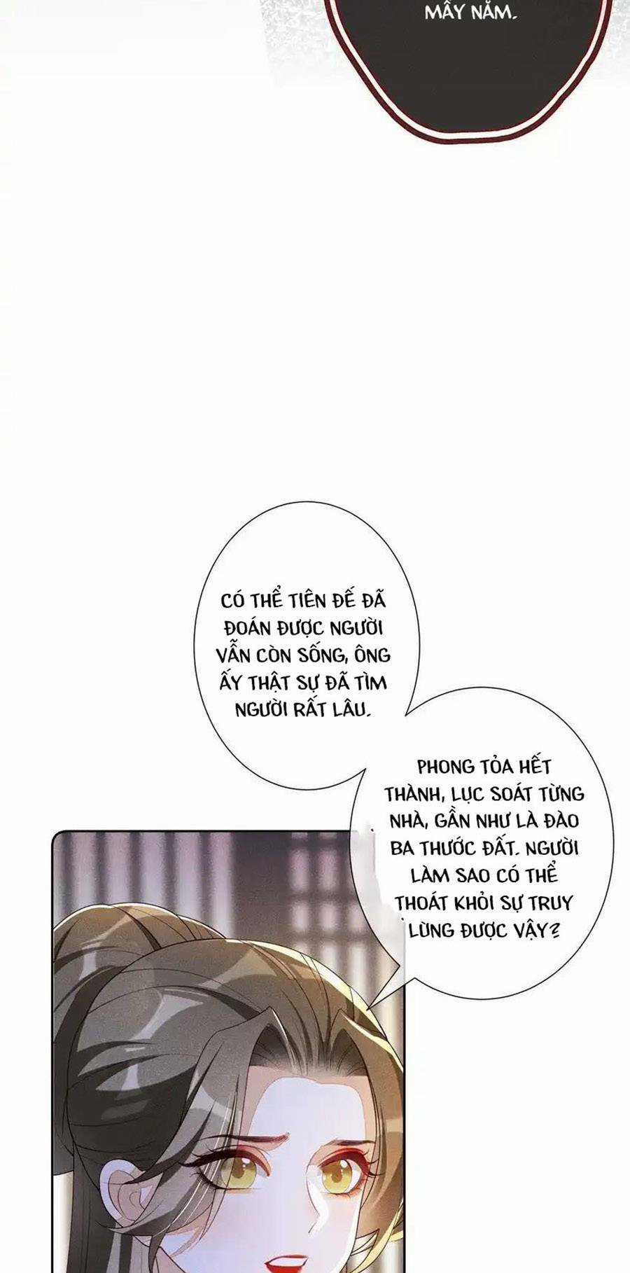 Quý Phi Hôm Nay Cũng Bị Thịt Chapter 39 trang 21