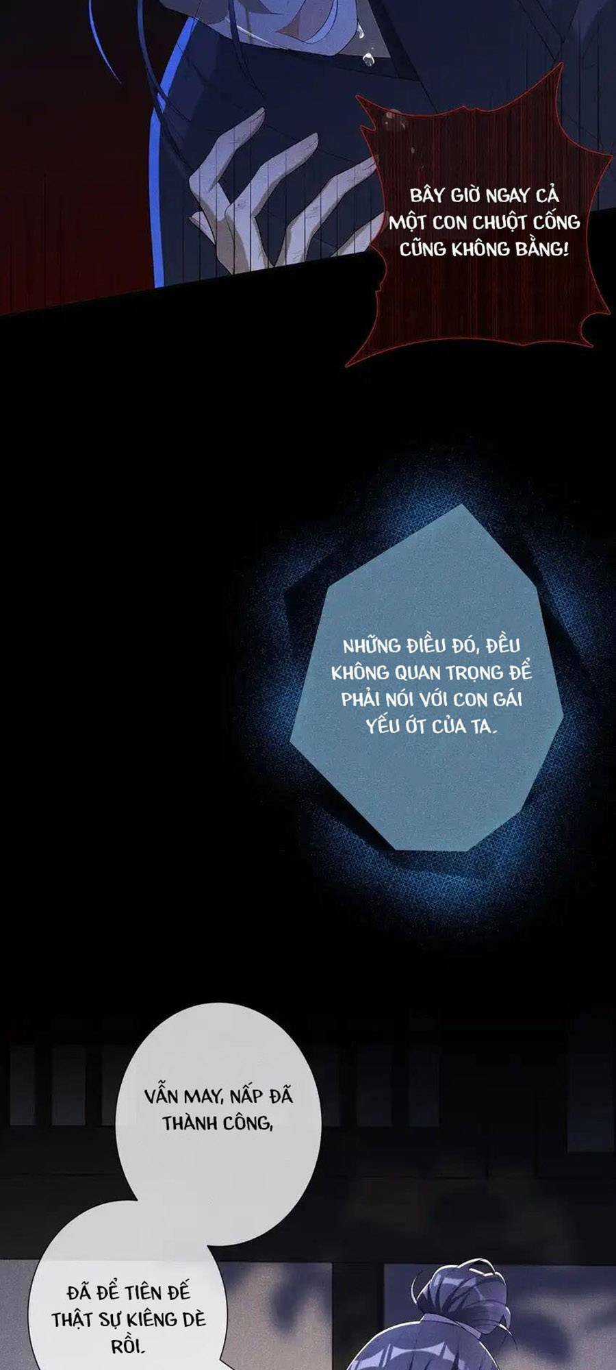 Quý Phi Hôm Nay Cũng Bị Thịt Chapter 39 trang 26