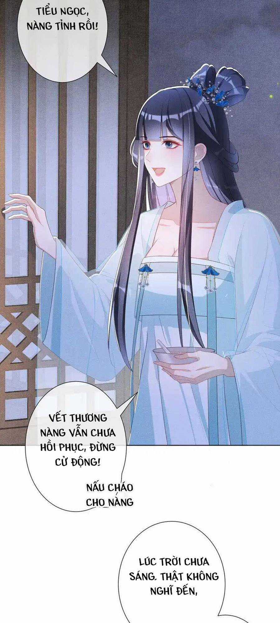 Quý Phi Hôm Nay Cũng Bị Thịt Chapter 39 trang 3