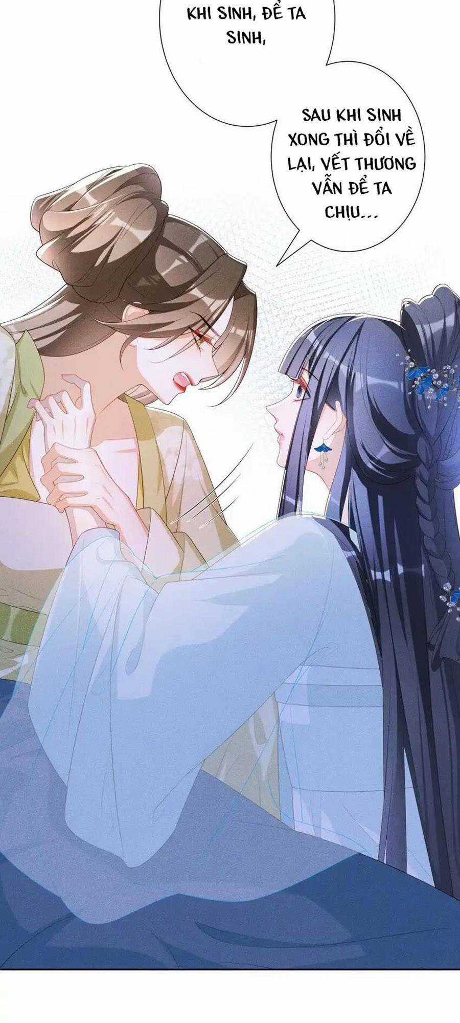 Quý Phi Hôm Nay Cũng Bị Thịt Chapter 39 trang 5