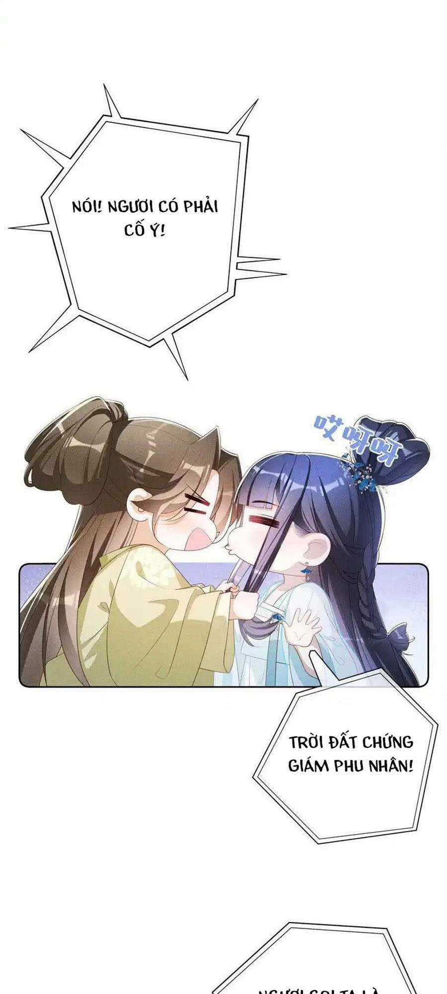 Quý Phi Hôm Nay Cũng Bị Thịt Chapter 39 trang 6