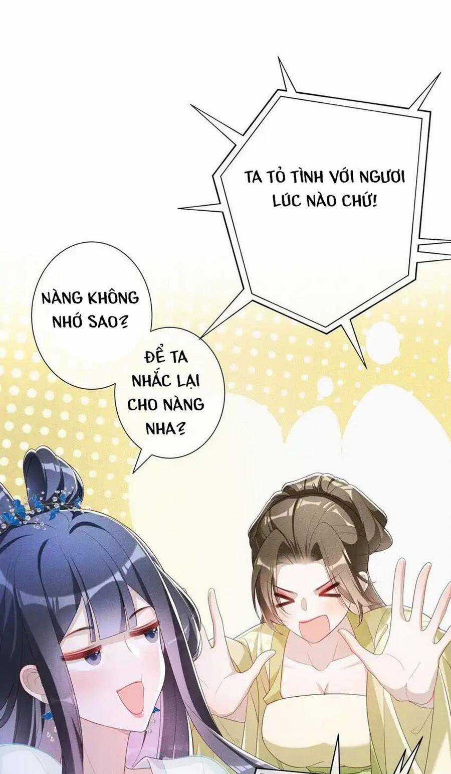 Quý Phi Hôm Nay Cũng Bị Thịt Chapter 39 trang 9