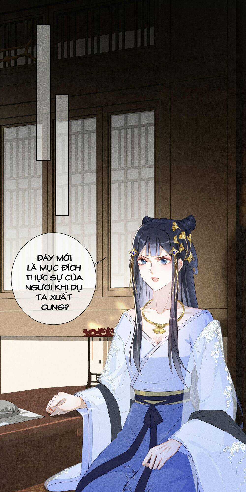 Quý Phi Hôm Nay Cũng Bị Thịt Chapter 4 trang 12