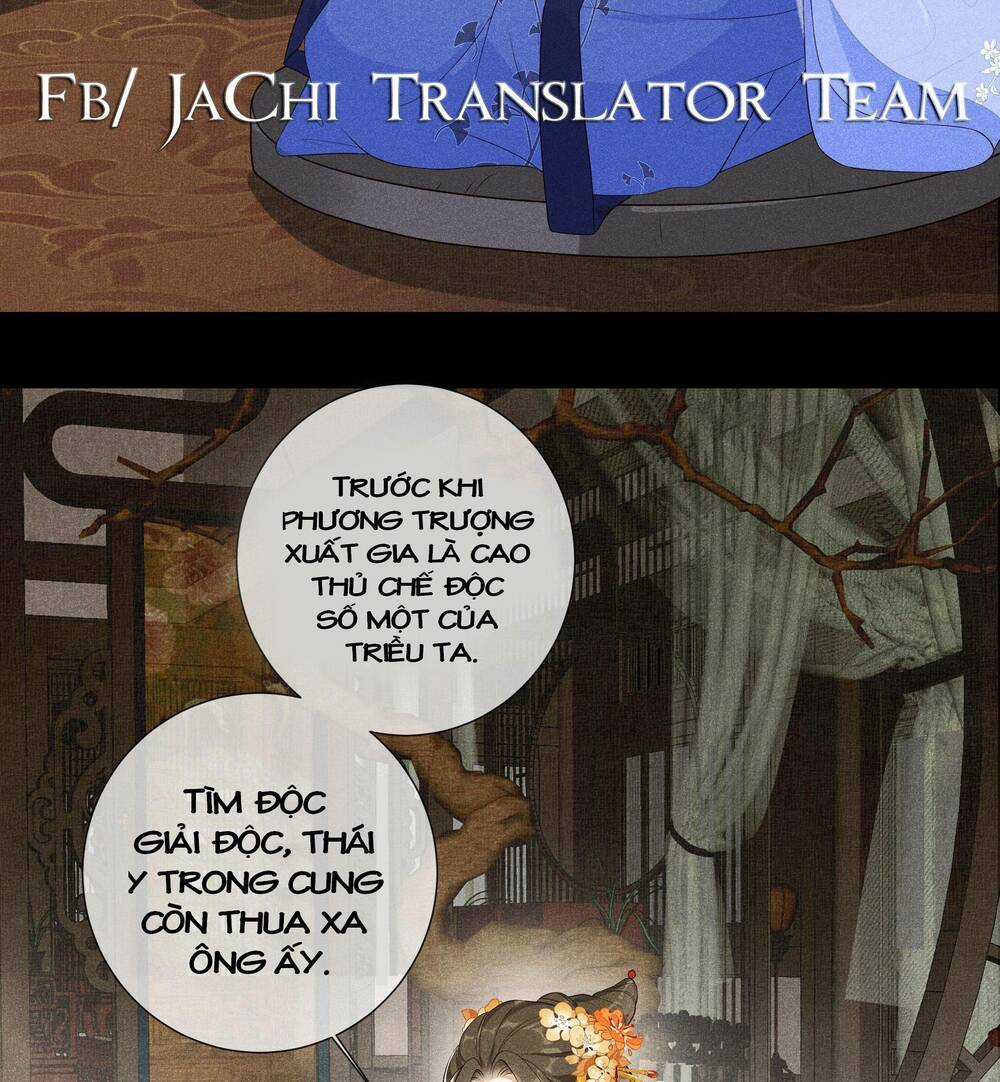 Quý Phi Hôm Nay Cũng Bị Thịt Chapter 4 trang 13