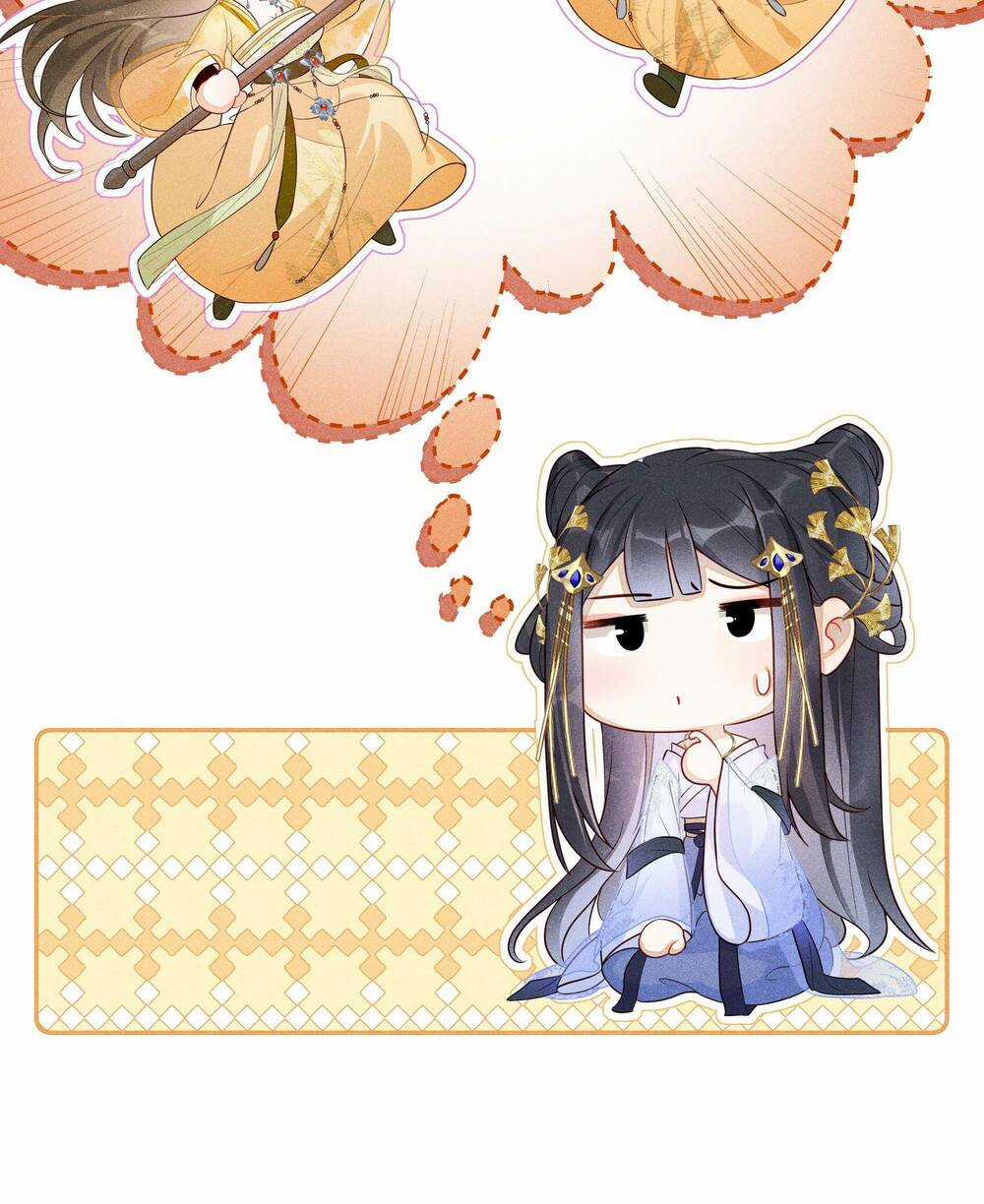 Quý Phi Hôm Nay Cũng Bị Thịt Chapter 4 trang 17