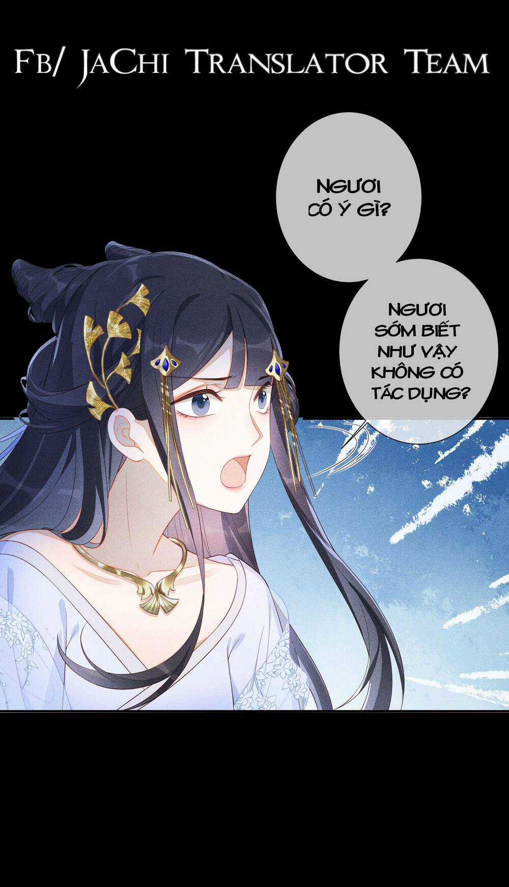 Quý Phi Hôm Nay Cũng Bị Thịt Chapter 4 trang 19