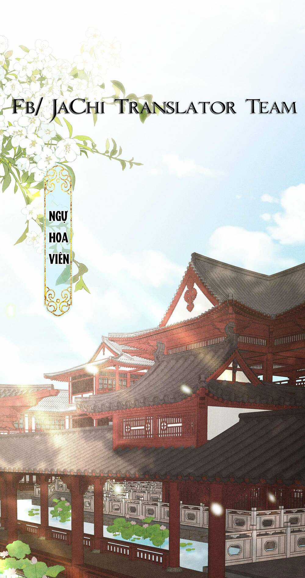 Quý Phi Hôm Nay Cũng Bị Thịt Chapter 4 trang 2