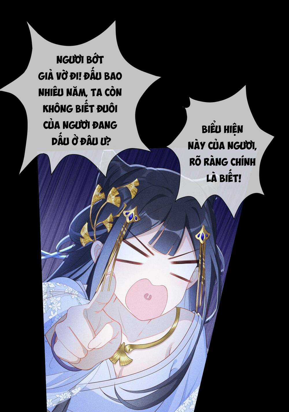 Quý Phi Hôm Nay Cũng Bị Thịt Chapter 4 trang 22