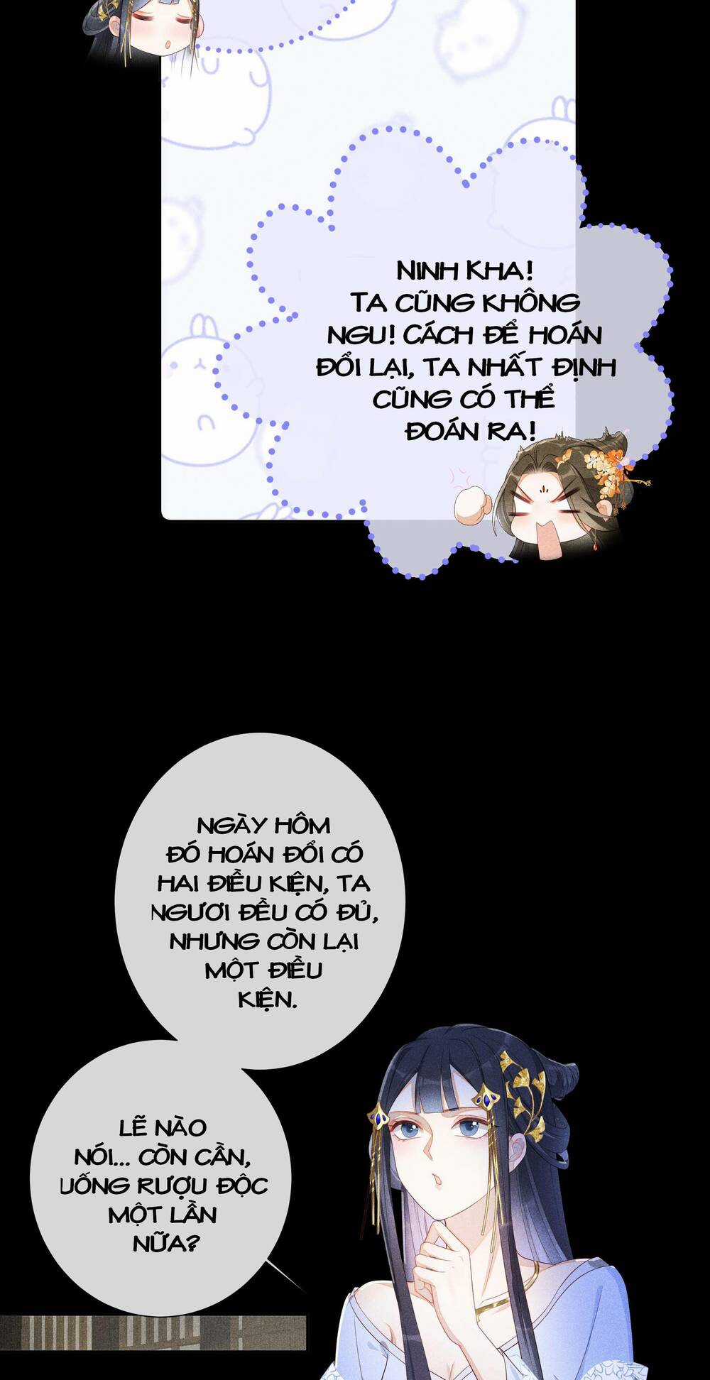 Quý Phi Hôm Nay Cũng Bị Thịt Chapter 4 trang 27