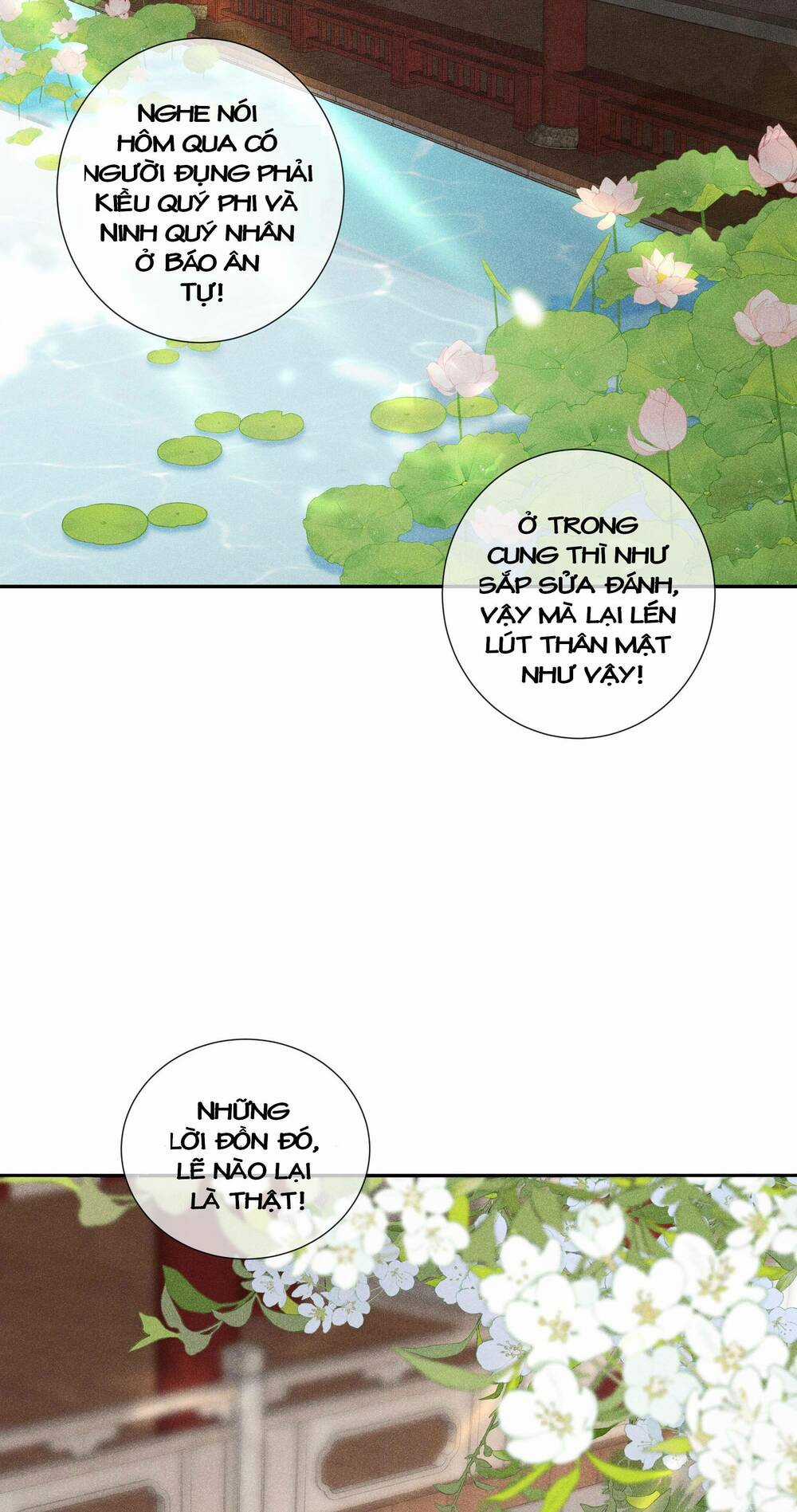 Quý Phi Hôm Nay Cũng Bị Thịt Chapter 4 trang 3