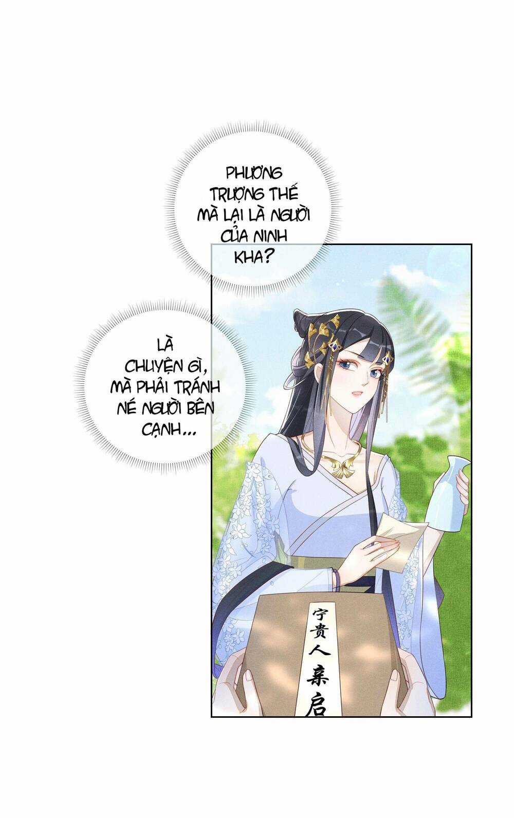 Quý Phi Hôm Nay Cũng Bị Thịt Chapter 4 trang 39